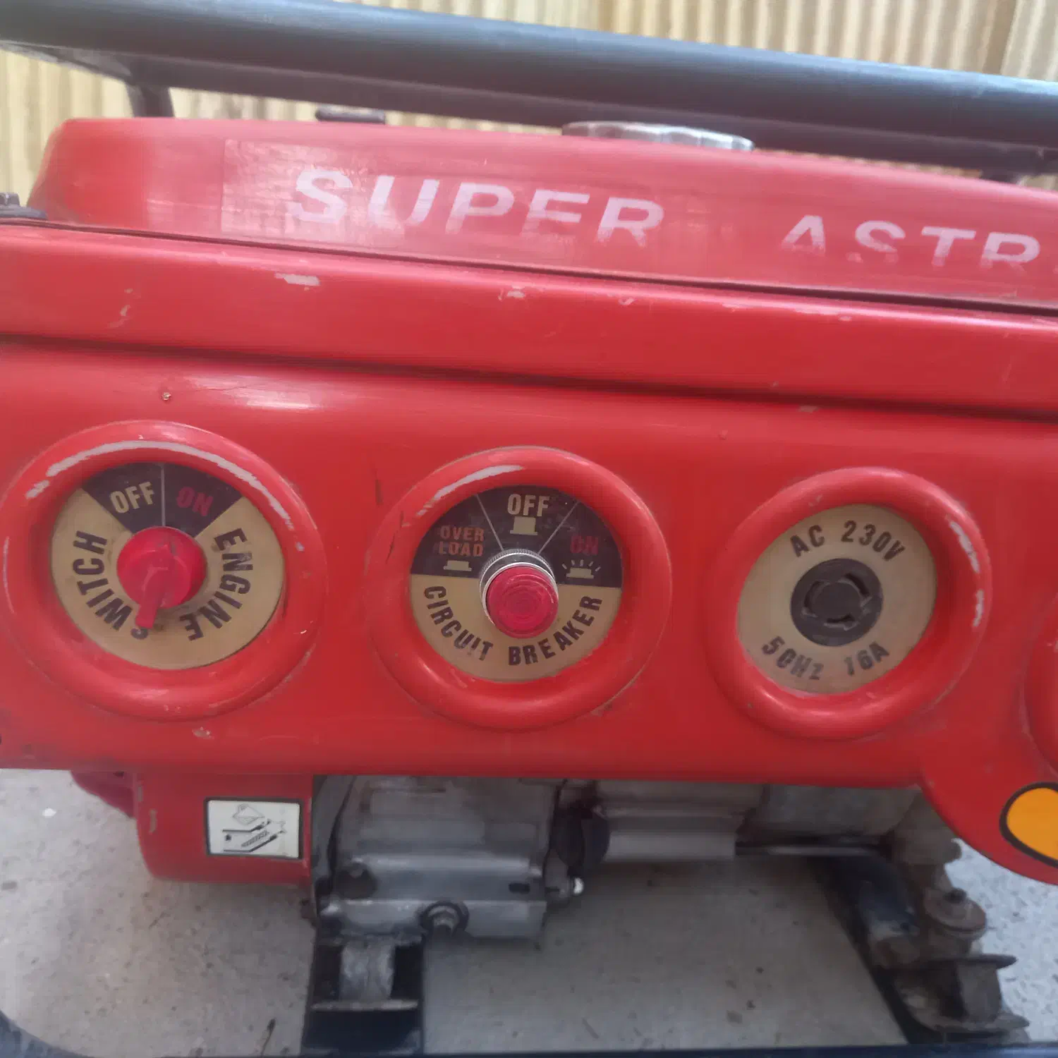 موتور برق تک فاز|سایر لوازم برقی|تهران, کوی نصر مهرآباد|دیوار