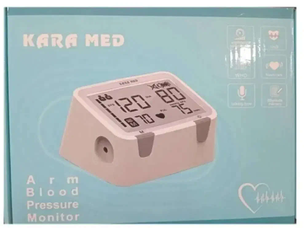 کالای پزشکی|پزشکی|رامهرمز, |دیوار