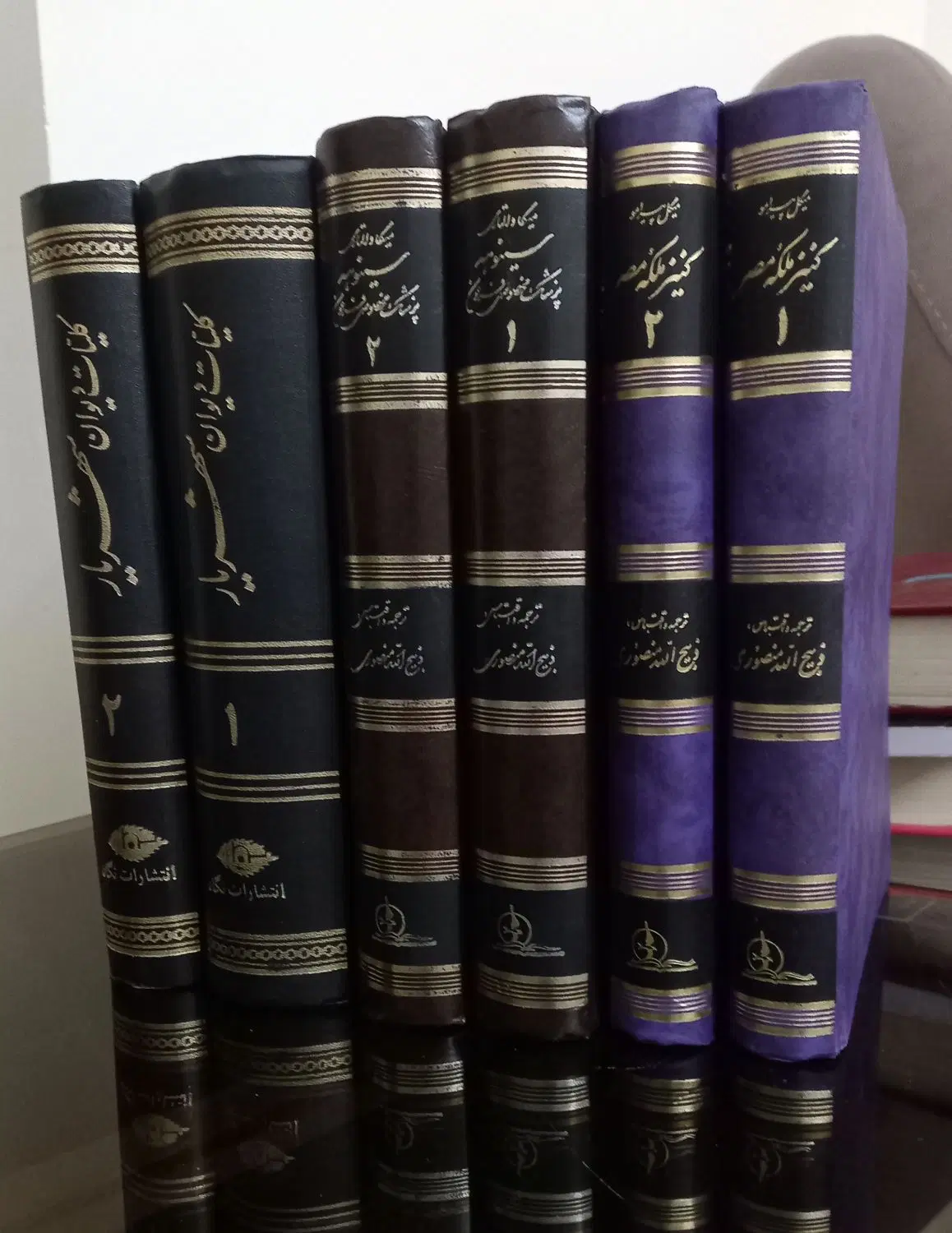 کتاب|کتاب و مجله تاریخی|تبریز, |دیوار
