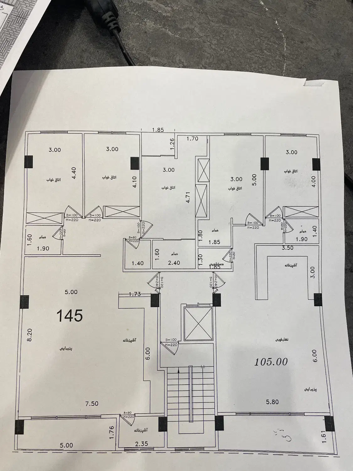 پیش فروش سه خواب مرکز شهر جم|پیشفروش املاک|جم, |دیوار