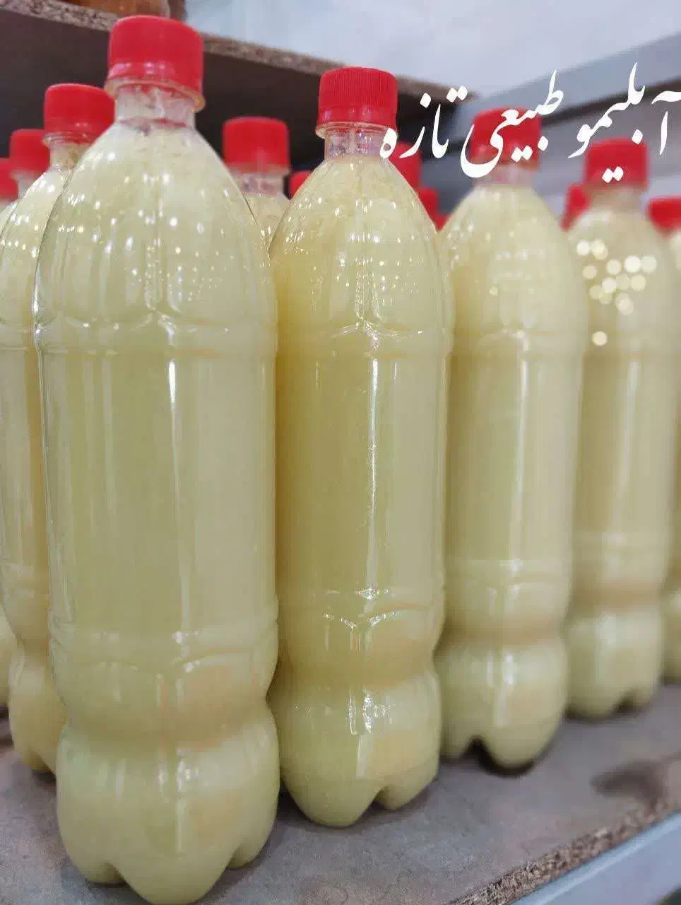 روغن آفتابگردان ارگانیک|حراج|شاهینشهر, حاجی آباد|دیوار