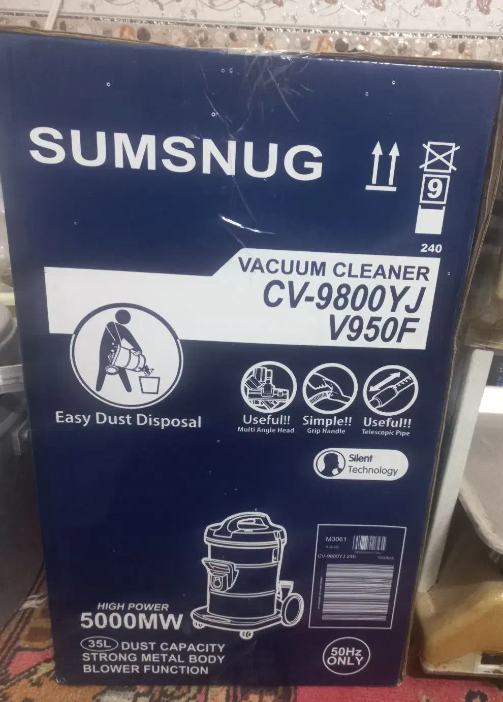 جاروبرقی بشکه ای|جاروبرقی، جارو شارژی، بخارشو|رفسنجان, |دیوار