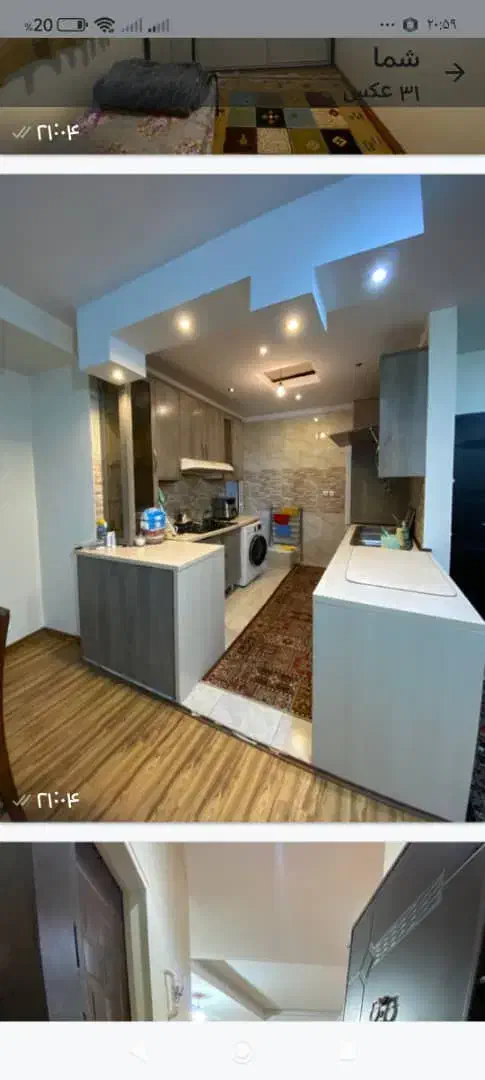 اجاره ملک مسکونی پونک