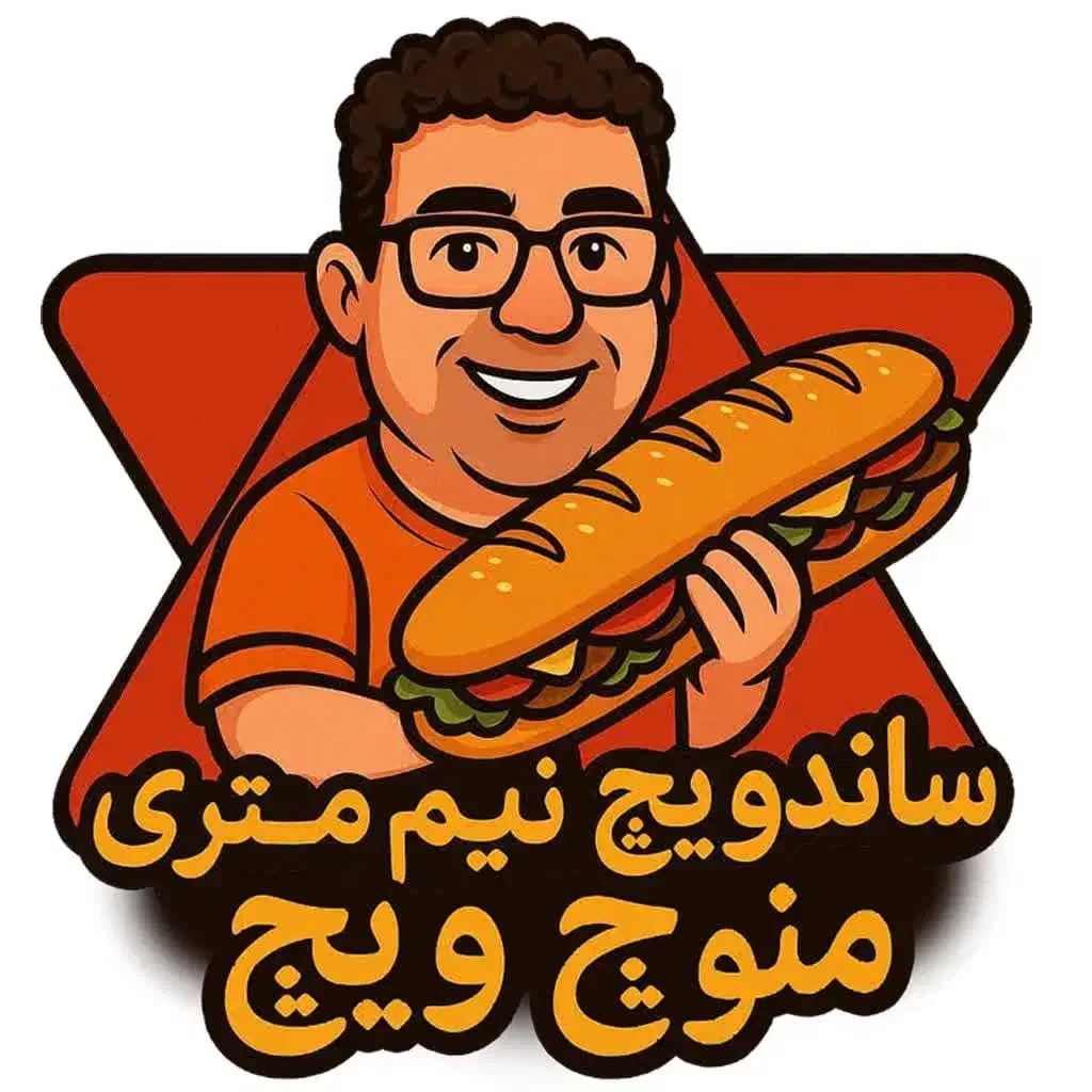 صندوق دار فست فود|استخدام خدمات فروشگاه و رستوران|قم, شهرک شهرداری|دیوار