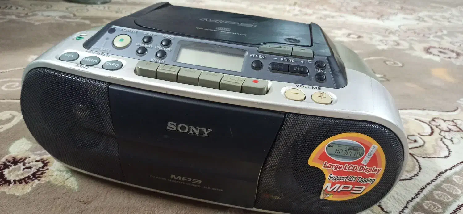 ضبط صوت sony|سیستم صوتی خانگی|شاهدشهر, |دیوار