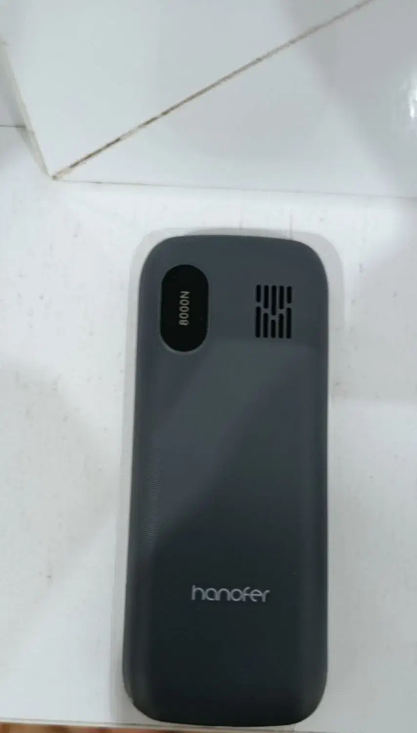 گوشی نوکیا 8000N|موبایل|آبدانان, |دیوار