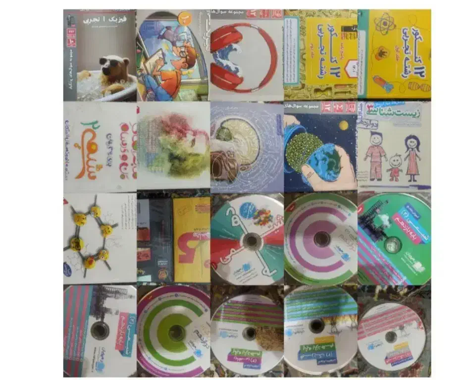 کتاب کنکوری ارزان|کتاب و مجله آموزشی|ایلام, |دیوار