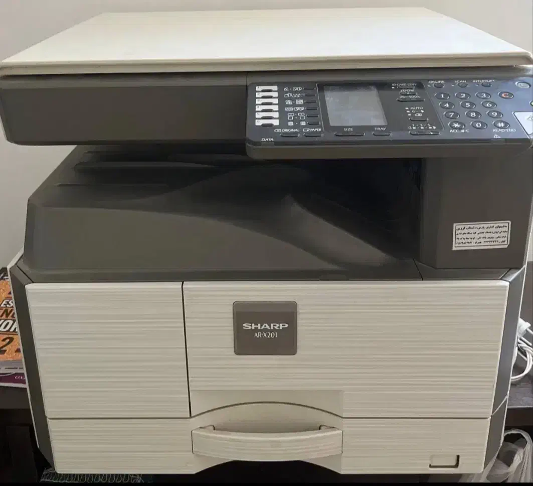 دستگاه فتوکپی x201 شارپ|پرینتر، اسکنر، کپی، فکس|کرج, شهرک فهمیده|دیوار