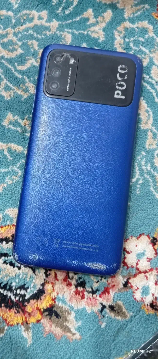 کارکرد در حد نو|موبایل|شیروان (خراسان), |دیوار