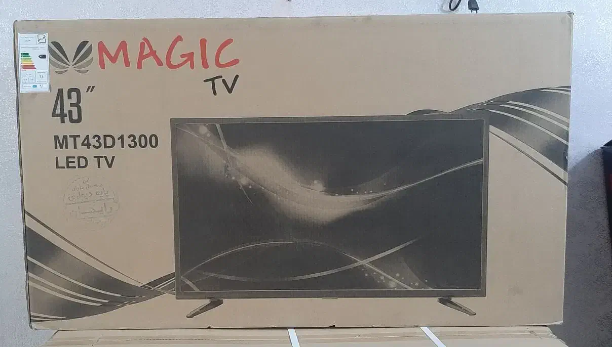 مرکزتخصصی تلویزیون ال ای دی|تلویزیون و پروژکتور|فسا, |دیوار