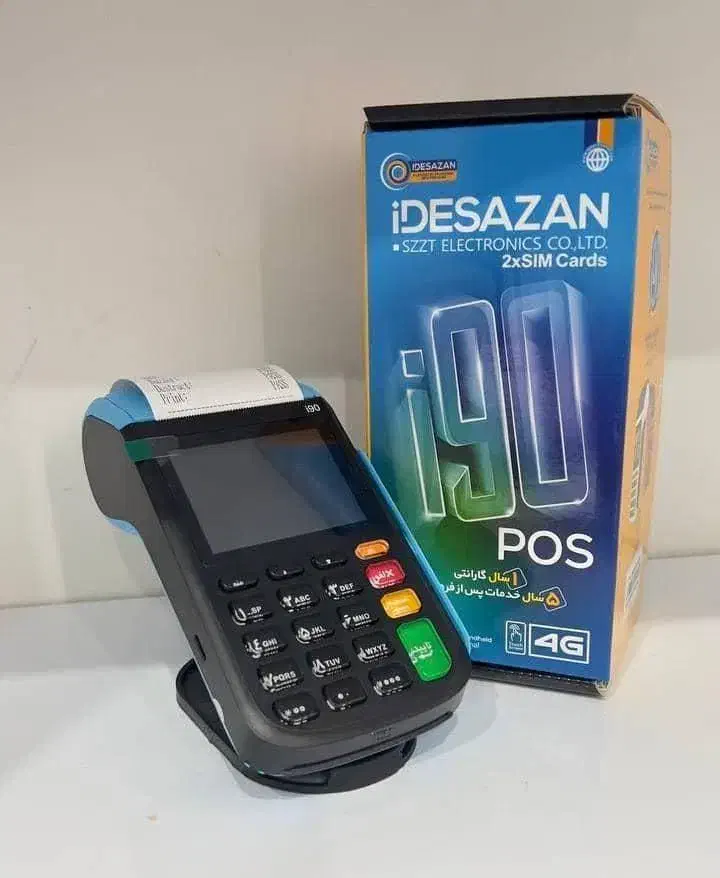 کارتخوان بی سیم...|فروشگاه و مغازه|بندرعباس, |دیوار