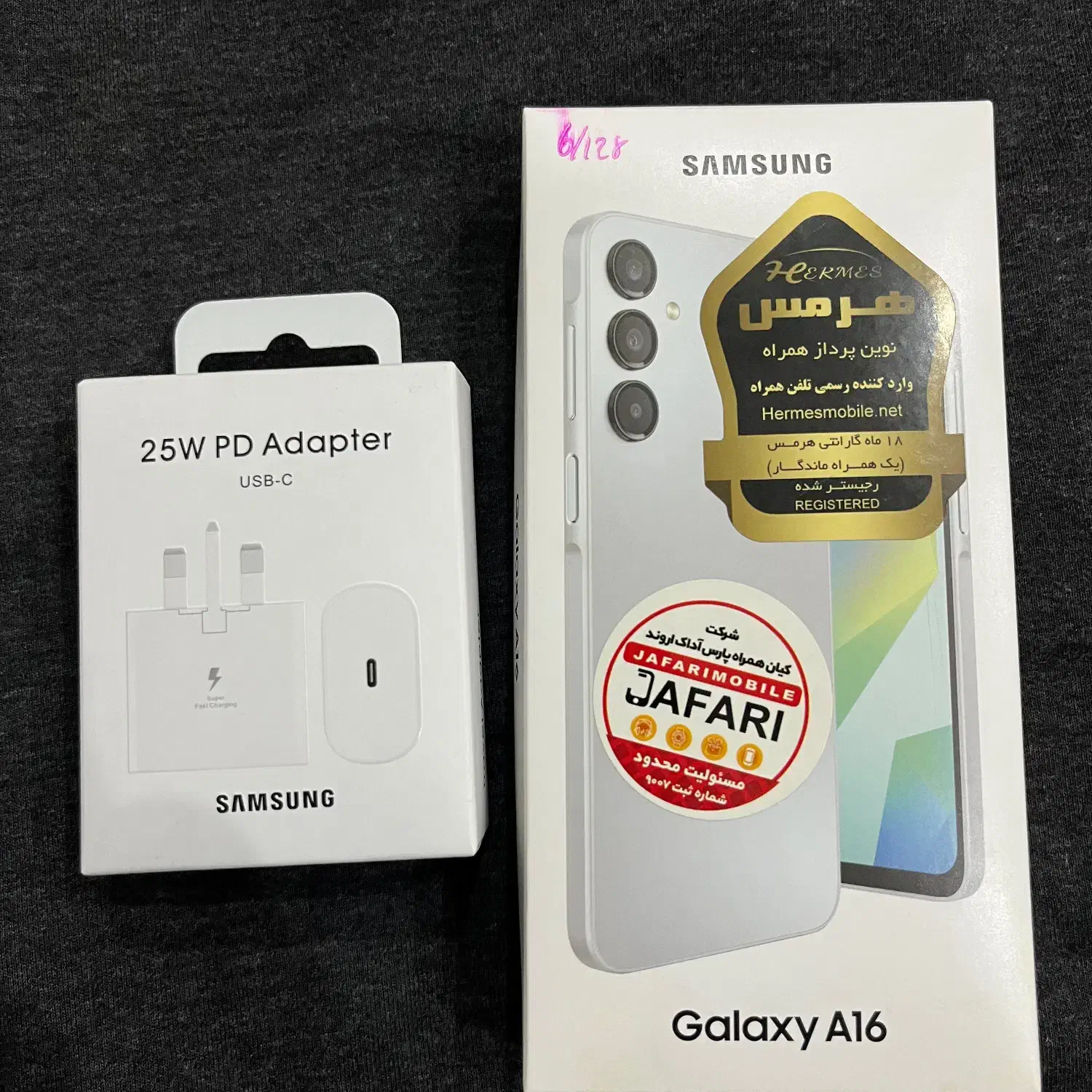 موبایل a16 سامسونگ|موبایل|اهواز, سلطانمنش|دیوار