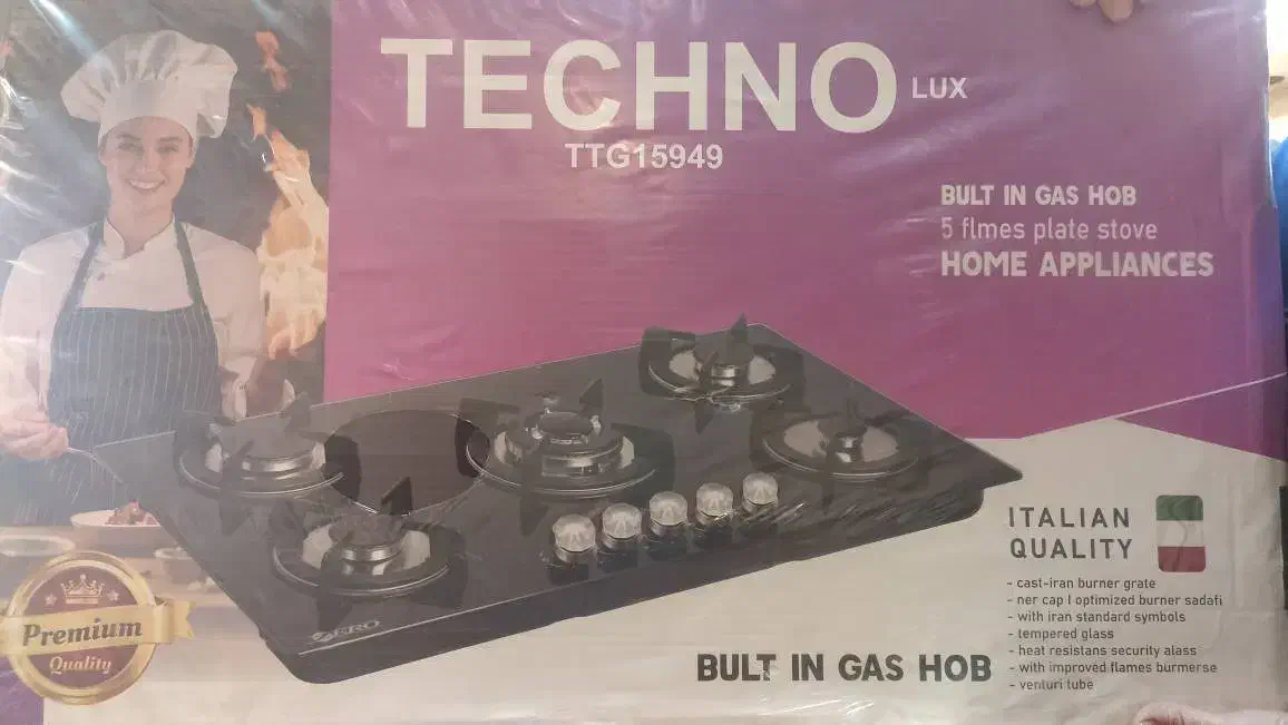 گاز تو کار|اجاق گاز و لوازم برقی پخت‌وپز|تهران, ایرانشهر|دیوار