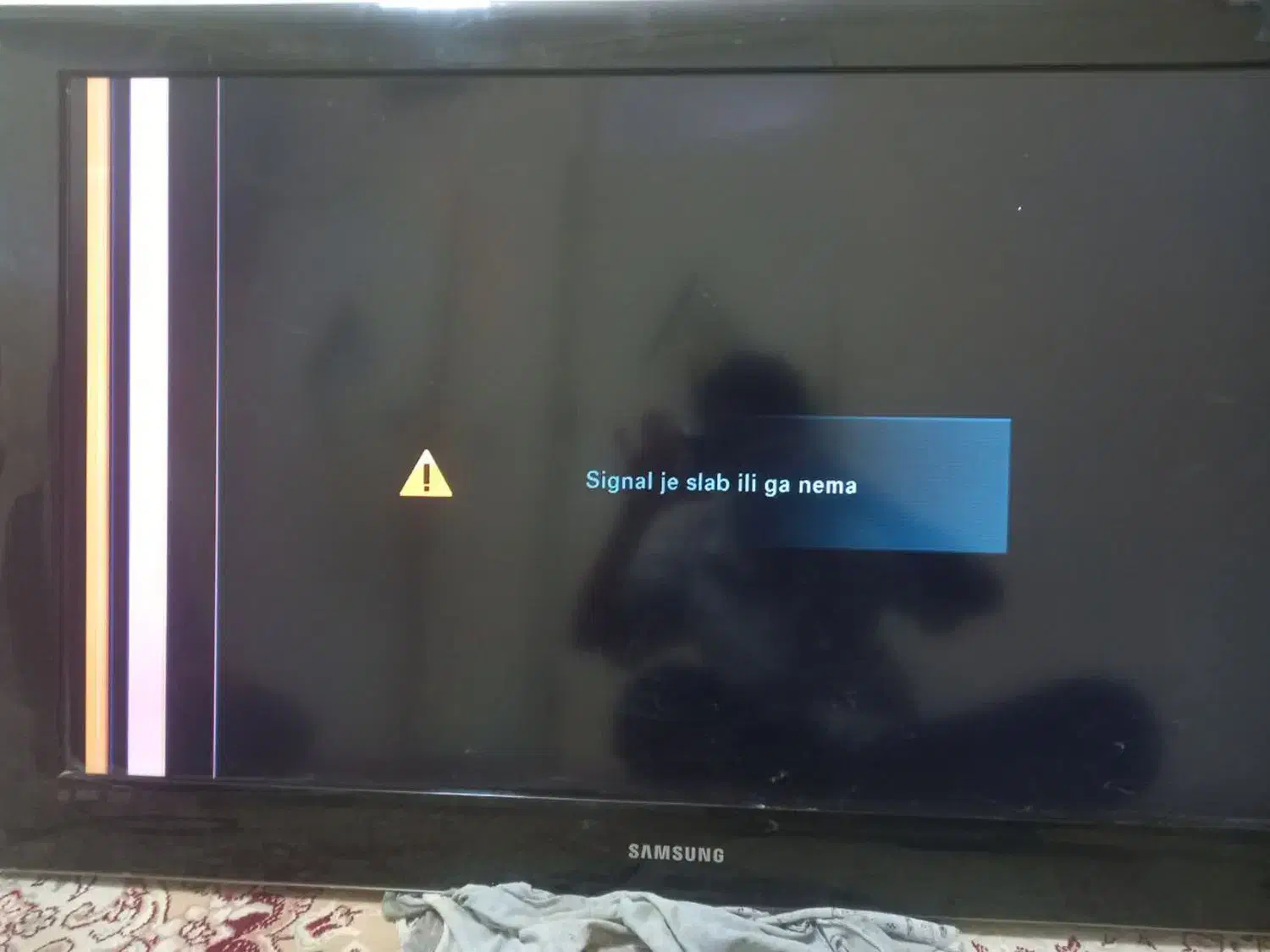 تلوزیون|تلویزیون و پروژکتور|یزد, |دیوار