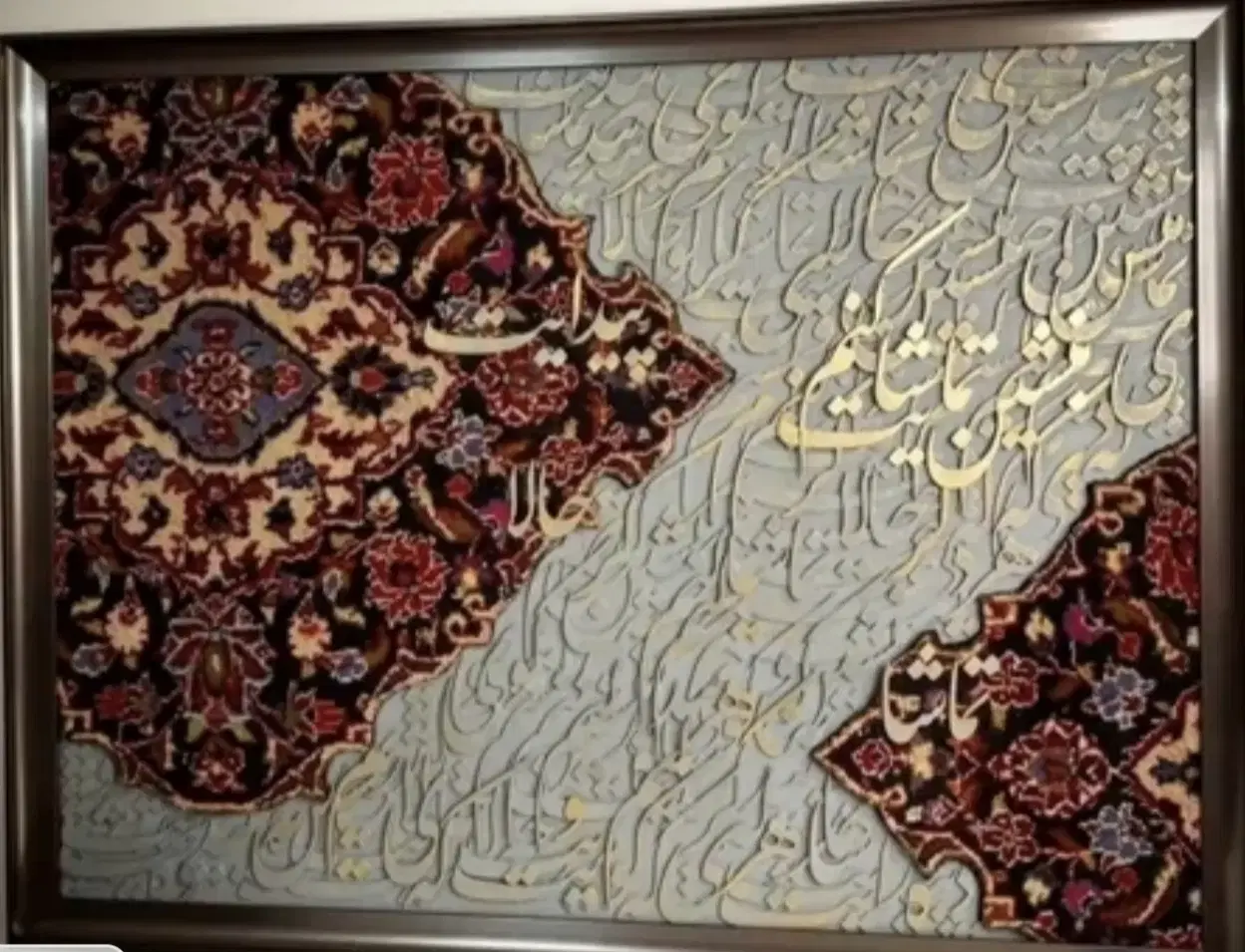 تابلو دکوراتیو|تابلو، نقاشی، عکس|قدس, شهر‌قدس|دیوار