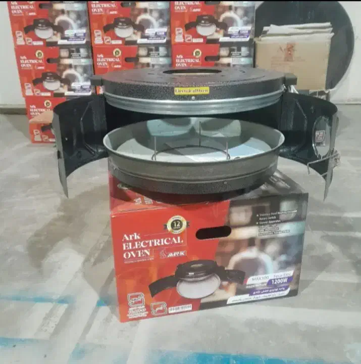 فرتنوری|اجاق گاز و لوازم برقی پختوپز|تبریز, |دیوار