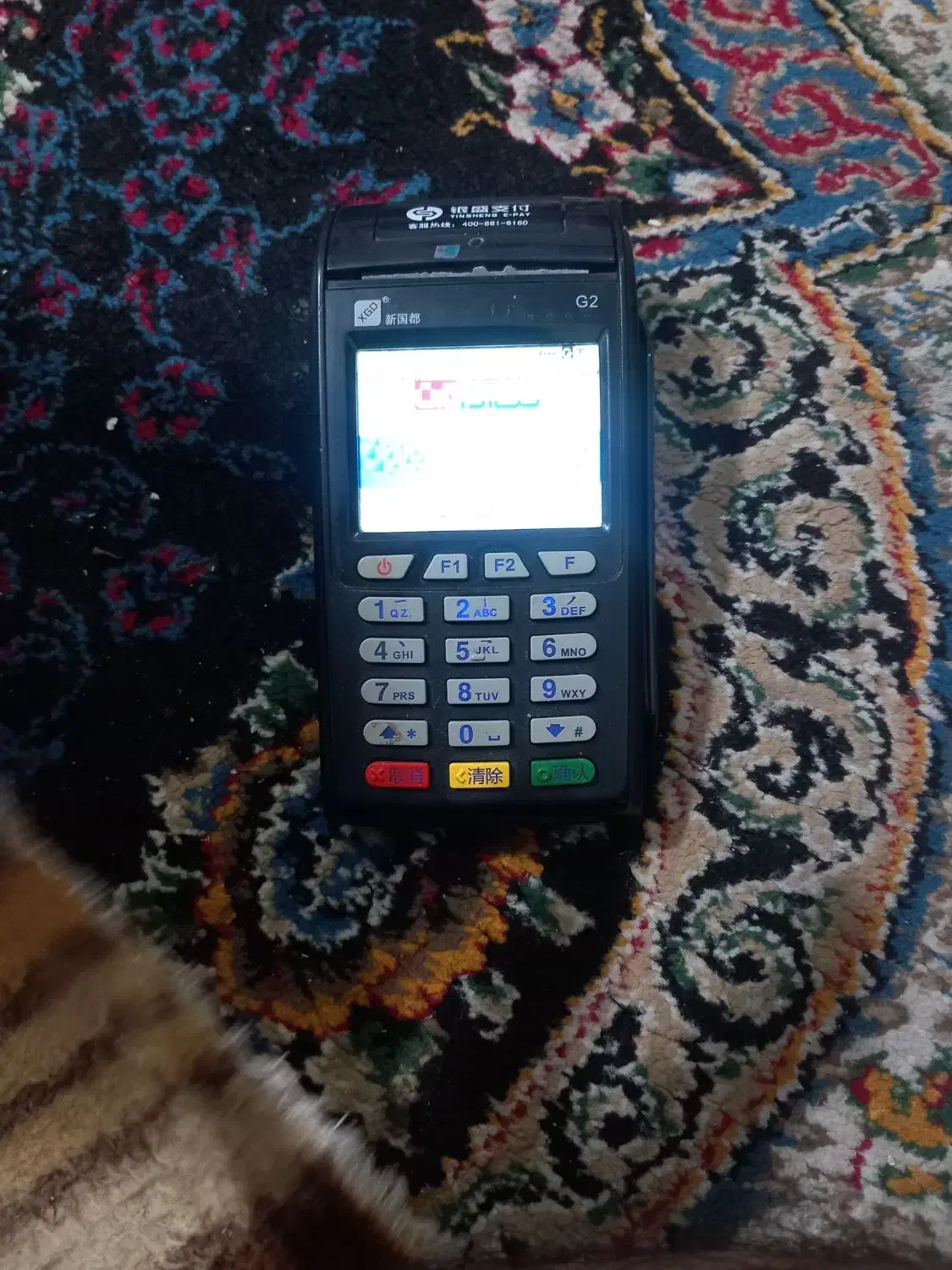 کارتخوان فروش فوری|فروشگاه و مغازه|شیراز, پودنک|دیوار