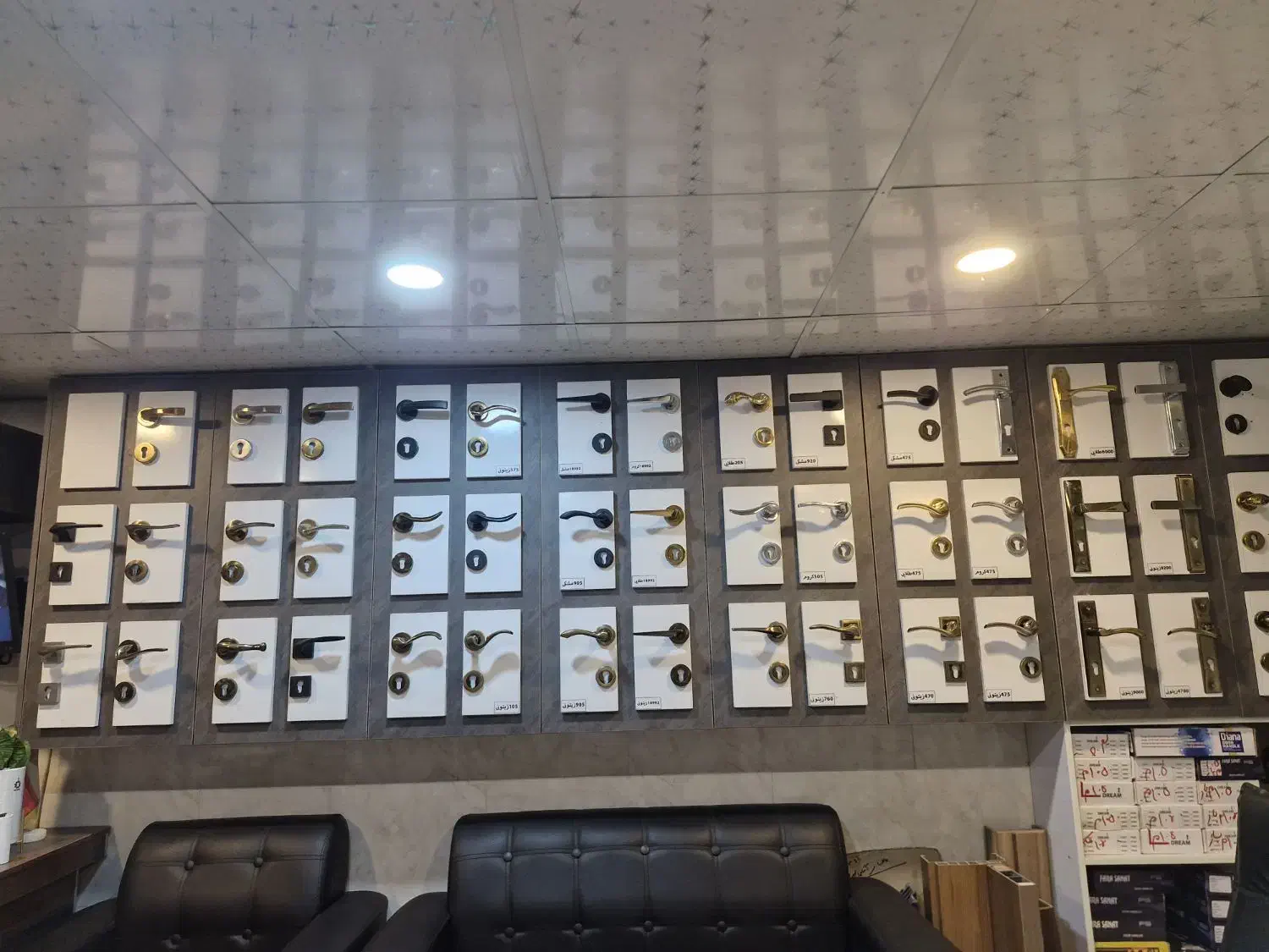 دستگیره درب اتاقی قیمت لیست شرکت ارسال فوری|مصالح و تجهیزات ساختمان|بندرعباس, |دیوار