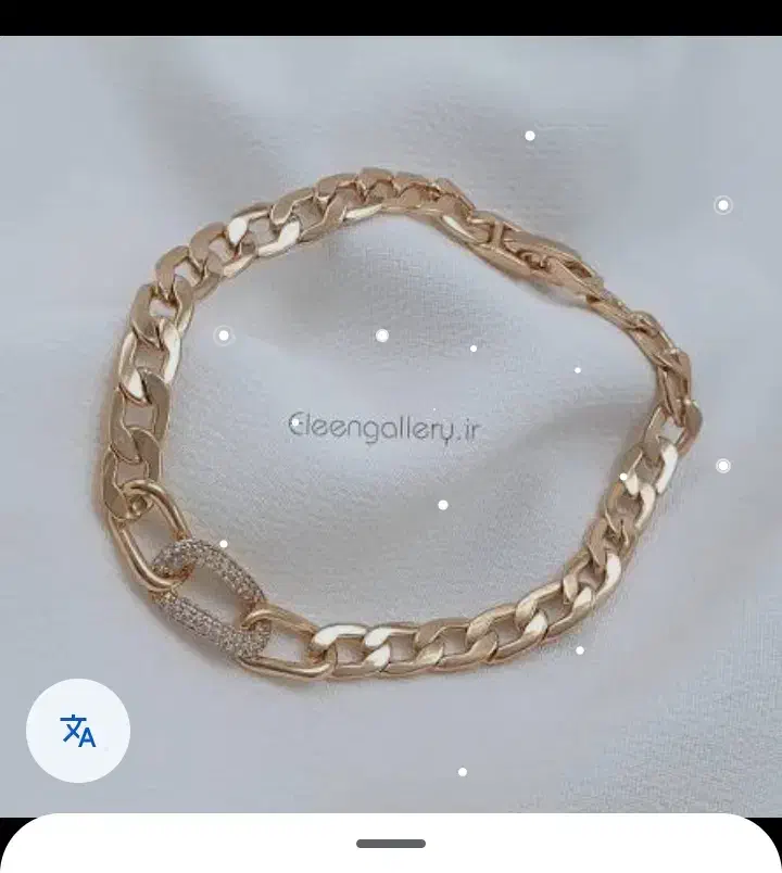 دستبند طلا کارتیر|جواهرات|تاکستان, |دیوار