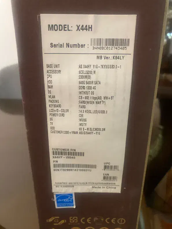 لپ تاپ ایسوس|رایانه همراه|تهران, شهرک نفت|دیوار