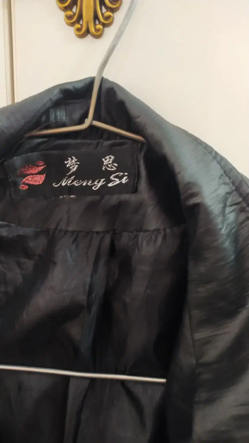 مانتوچرم زنانه|لباس|مهدی شهر, |دیوار