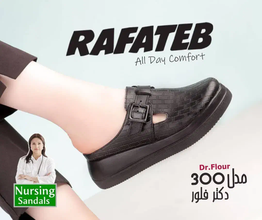 صندل طبی  زنانه خارپاشنه دار|کیف، کفش، کمربند|قم, لسانی|دیوار