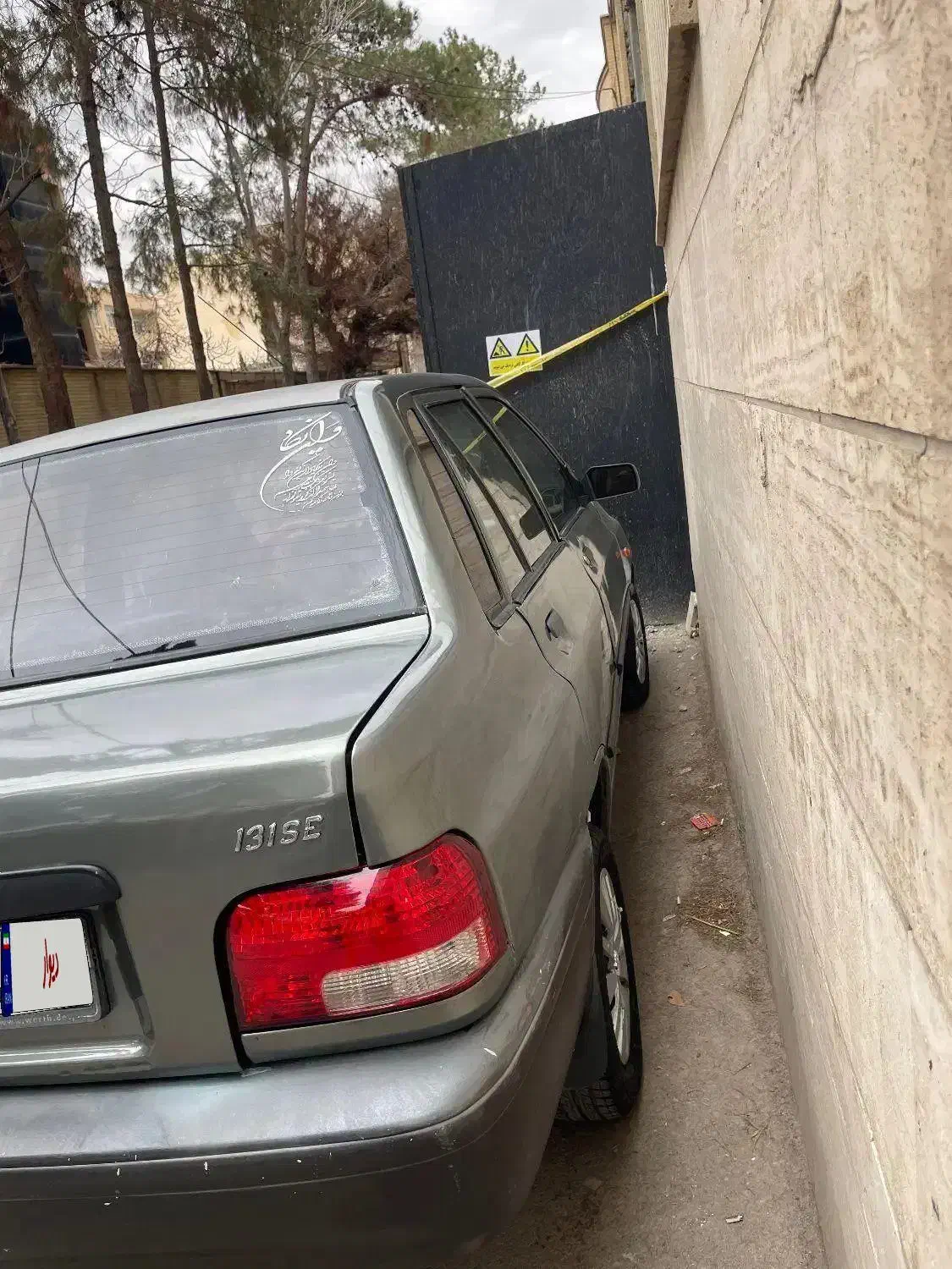 پراید ۸۶|خودرو سواری و وانت|اصفهان, خانه اصفهان|دیوار