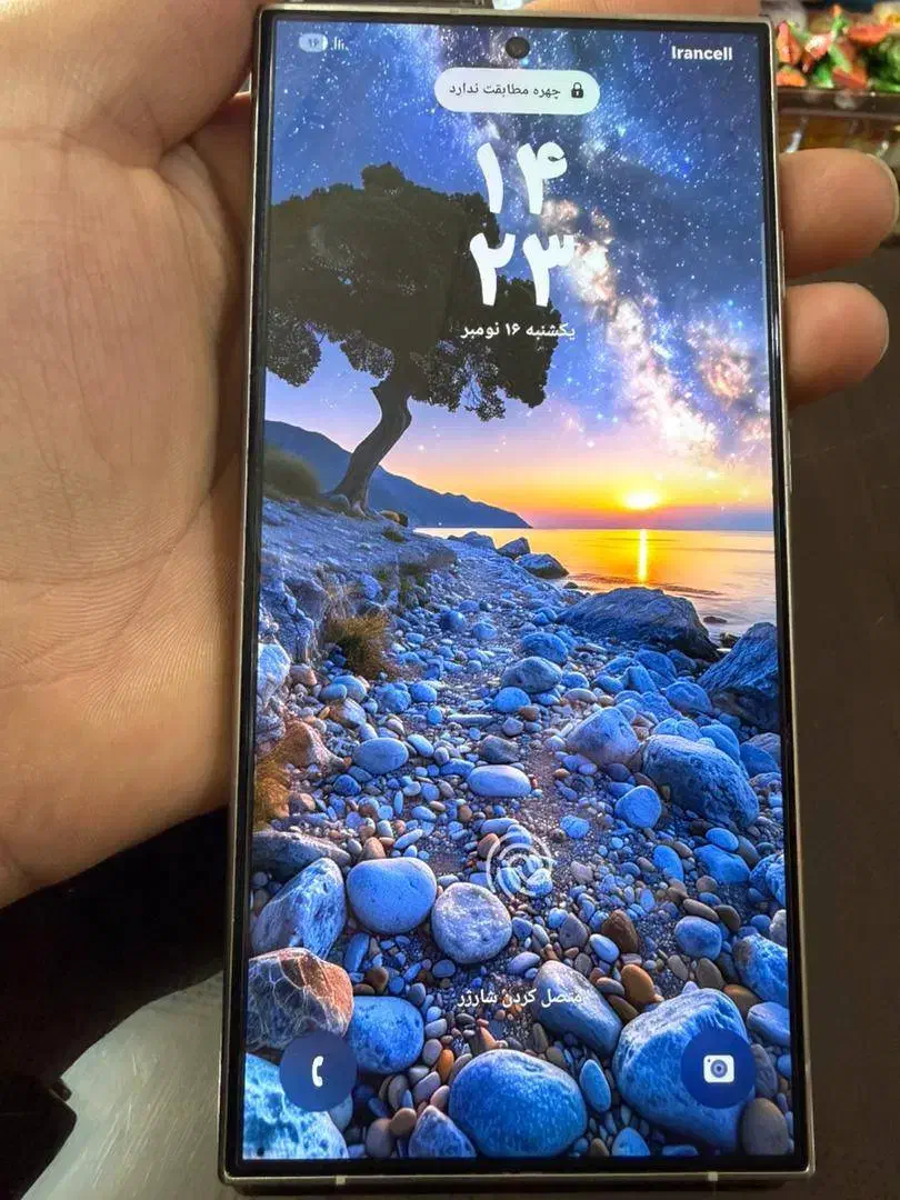 S24 ultra|موبایل|سبزوار, پیام|دیوار