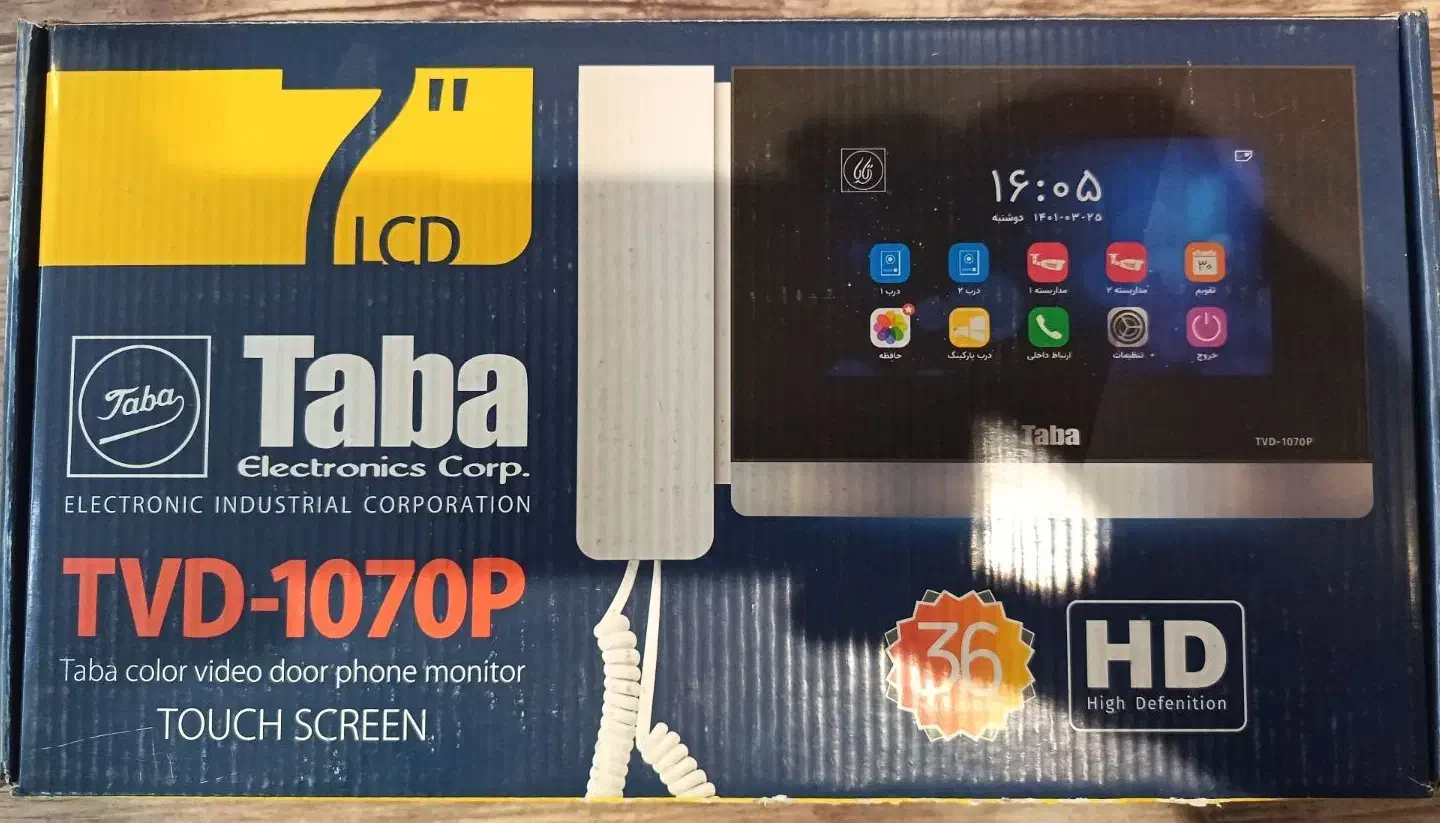 آیفون تصویری|صوتی و تصویری|نجفآباد, امام خمینی|دیوار