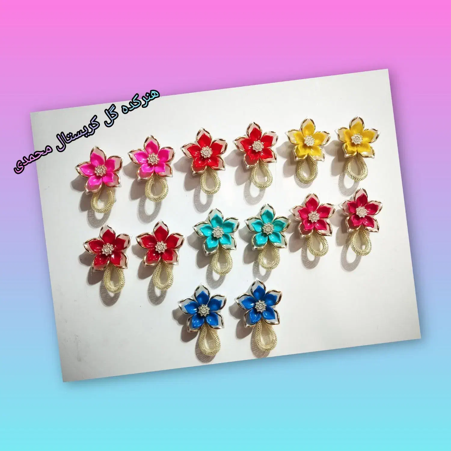 گل کریستال یخچال|صنایع دستی و سایر لوازم تزئینی|خانمیرزا, |دیوار