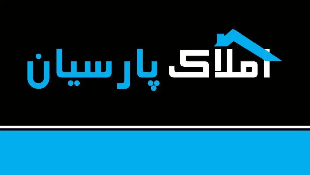 فروش واحد ۱۰۰ متری در تاپ لوکیشن منطقه|فروش آپارتمان|تهران, سجاد|دیوار