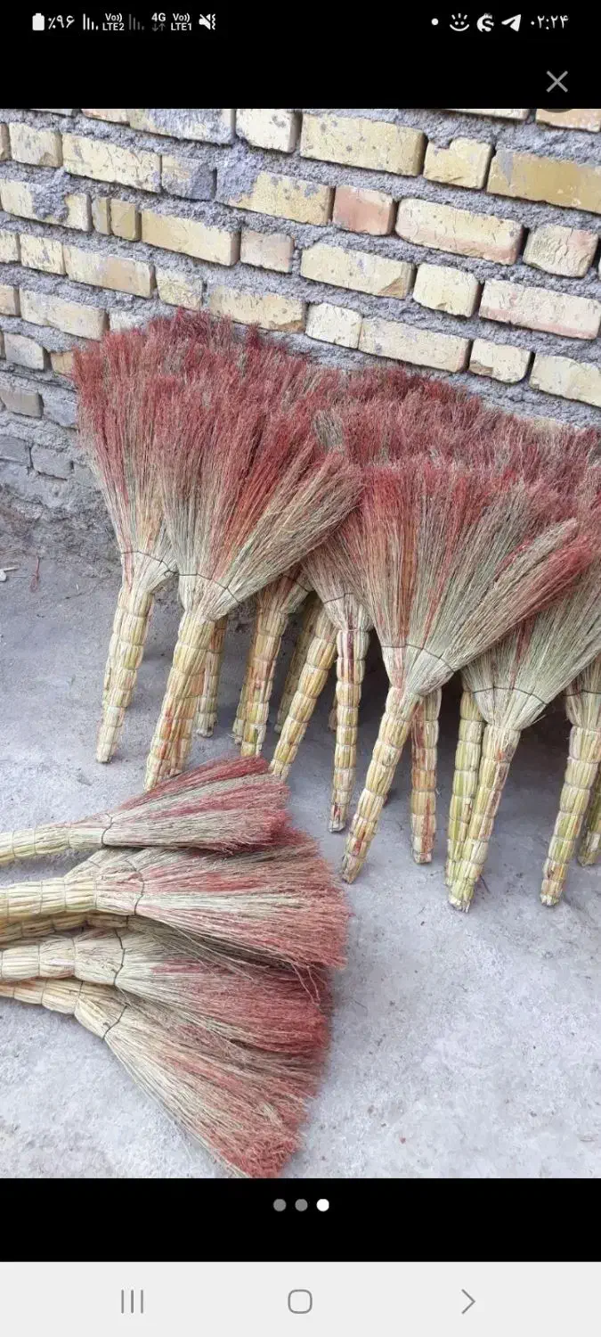 جارودستی‌|لوازم نظافت|مینودشت, |دیوار