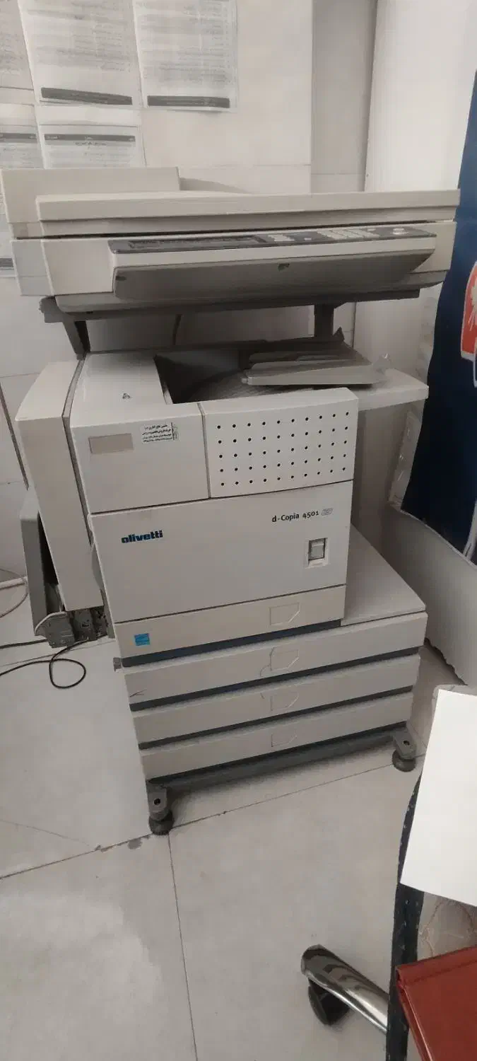 پرینتر و کپی|پرینتر، اسکنر، کپی، فکس|بومهن, |دیوار