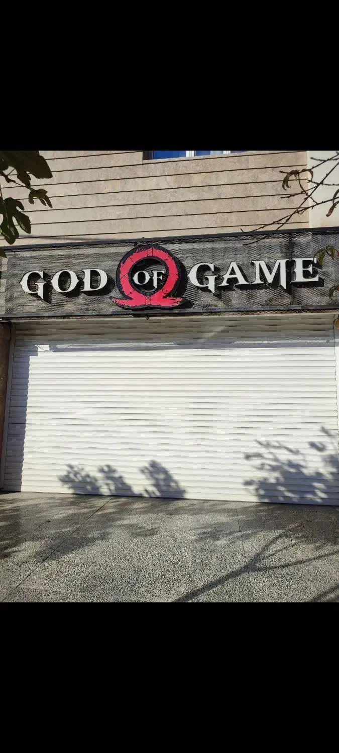 تابلو گیم نت|کنسول، بازی ویدئویی و آنلاین|گنبد کاووس, |دیوار