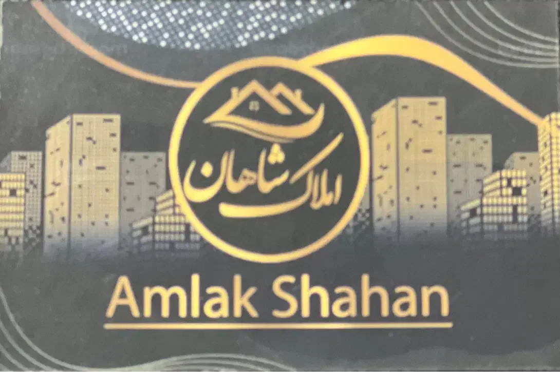 فروش آپارتمان مسکن مهر گلها پشت بیمارستان|فروش آپارتمان|اسفراین, |دیوار