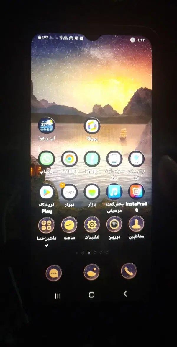 m12Sسامسونگ|موبایل|مسجد سلیمان, |دیوار