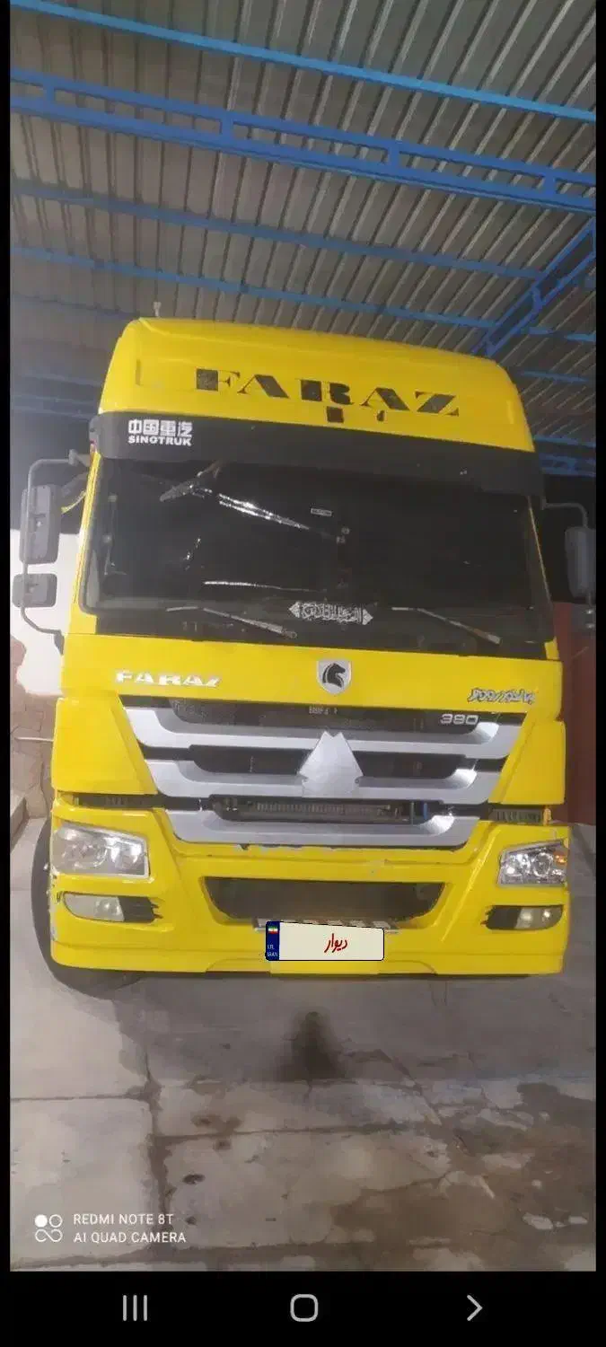 فروش کشنده هوو فراز|خودرو سنگین|بندرعباس, |دیوار