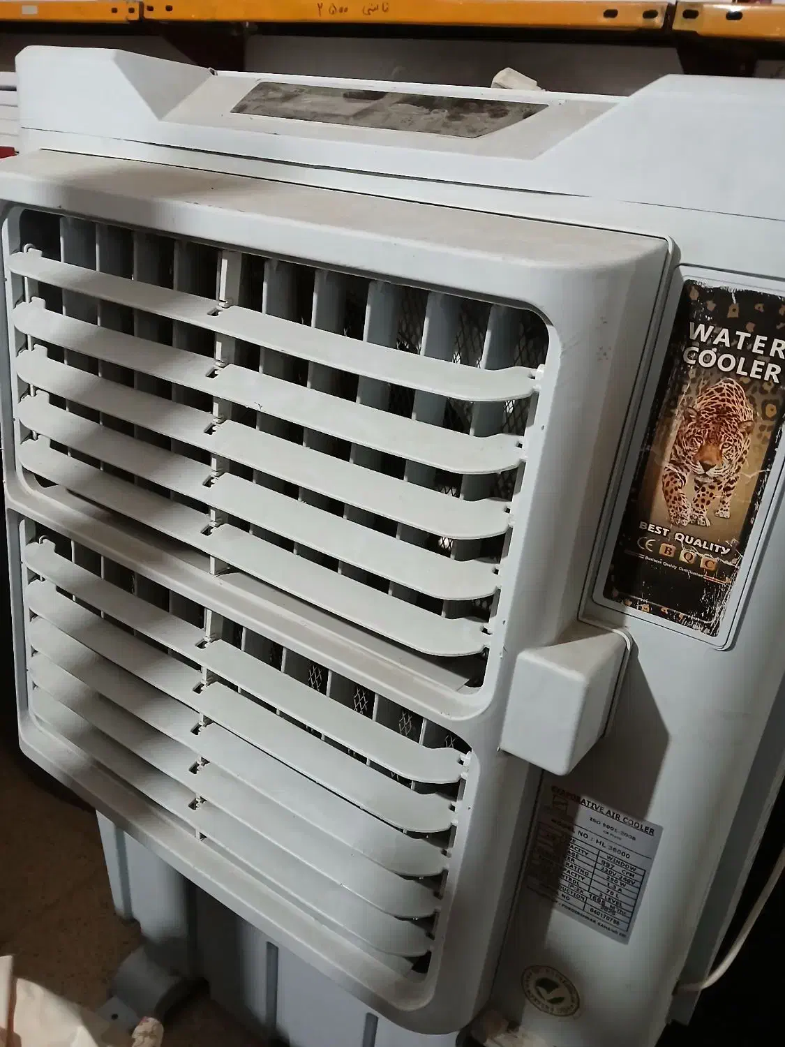 کولر آبی کاملا نو|کولر آبی|مسجد سلیمان, |دیوار