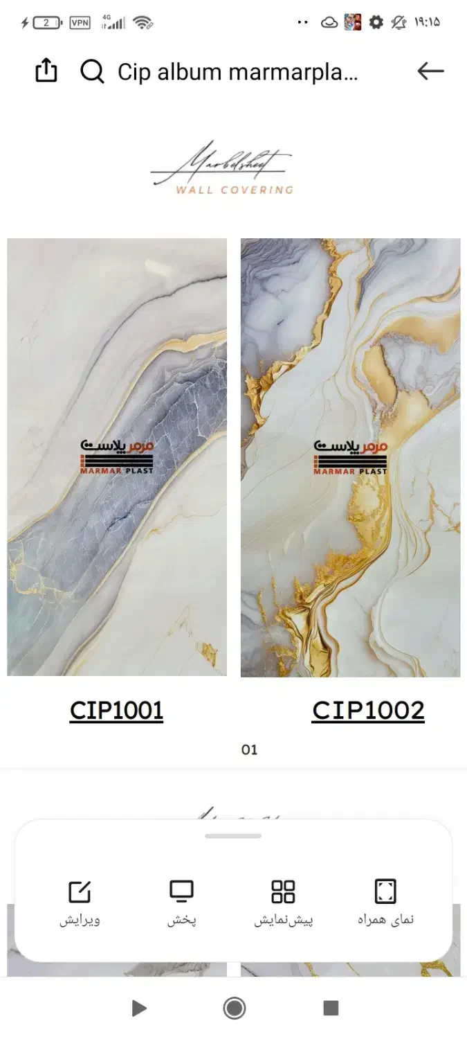 فروش ویژه بین کابینتی|خدمات پیشه و مهارت|چهاردانگه (تهران), |دیوار