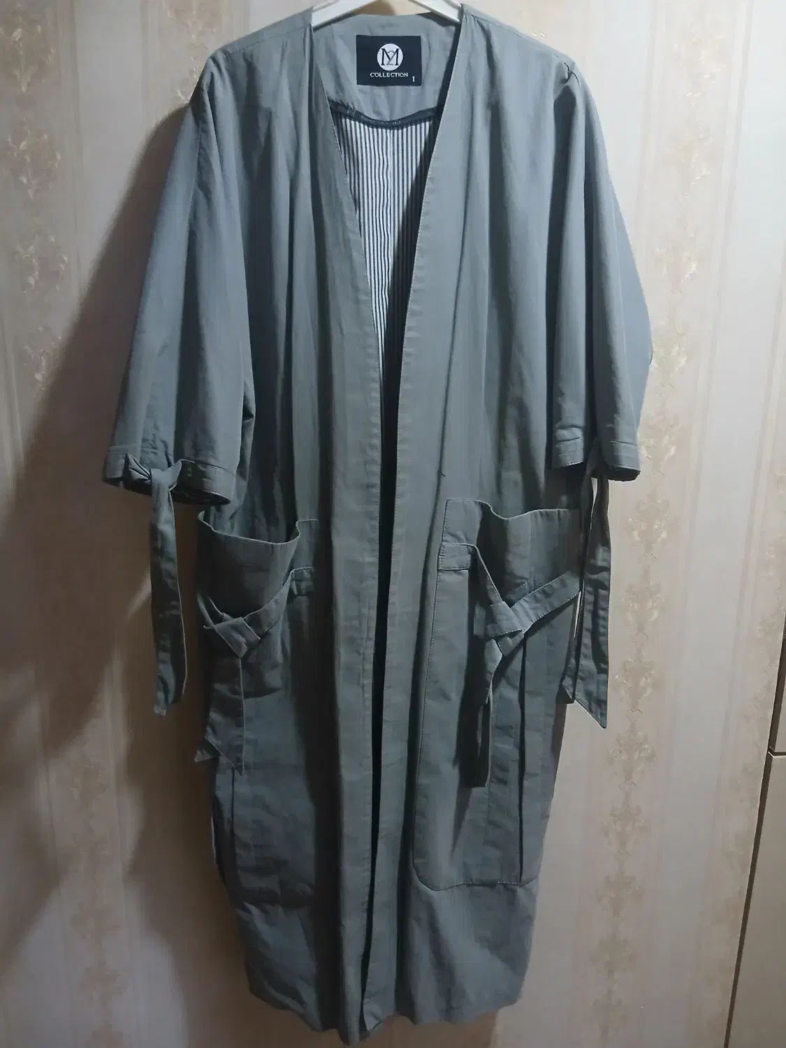 بارونی|لباس|زنجان, |دیوار