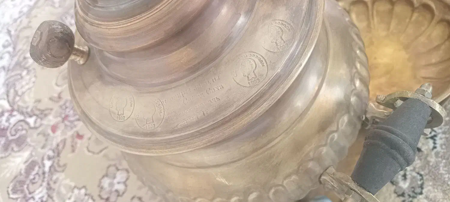 سماور روسی|سماور، چای‌ساز، قهوه‌ساز|نهاوند, |دیوار