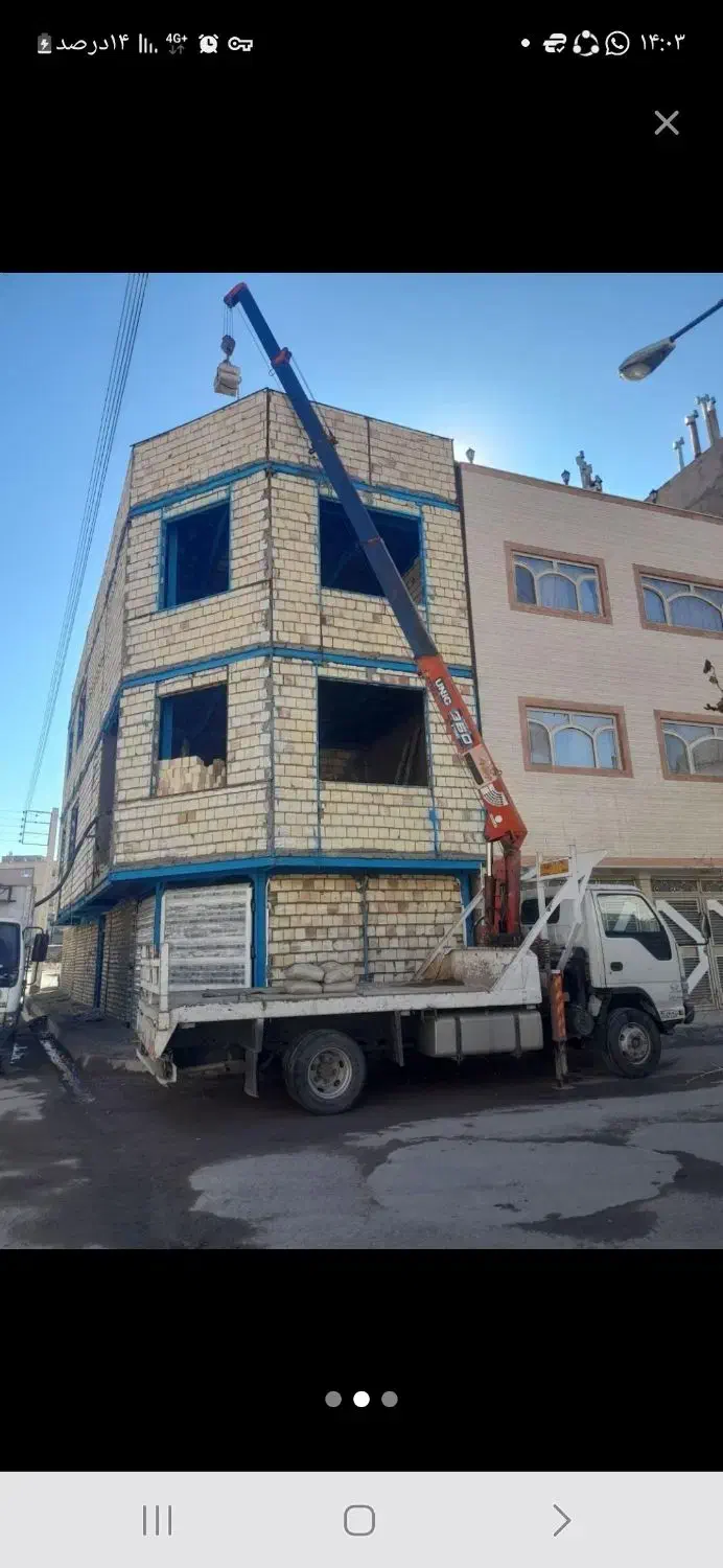 جرثقیل ایسوزو مدل ۹۰|خودرو سنگین|سیرجان, |دیوار