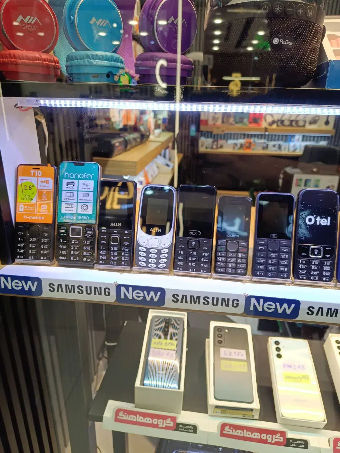 گوشی دکمه ای و تاشو|موبایل|رشت, لاکانی|دیوار