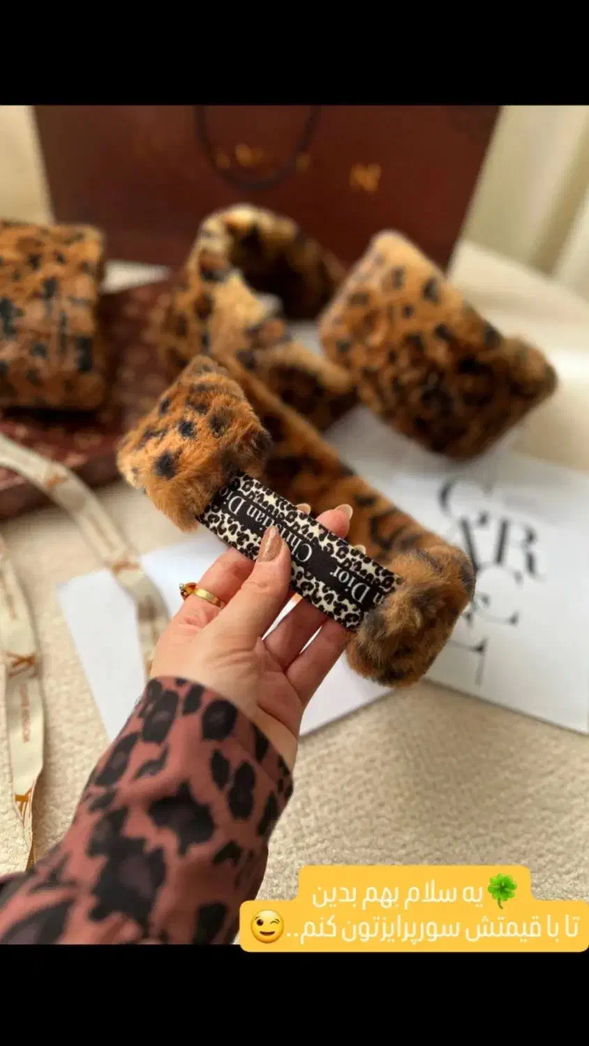 هد بند پلنگی|لباس|یزد, |دیوار