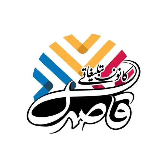 نیاز به سرمایه گذار|خدمات مالی، حسابداری، بیمه|یزد, |دیوار