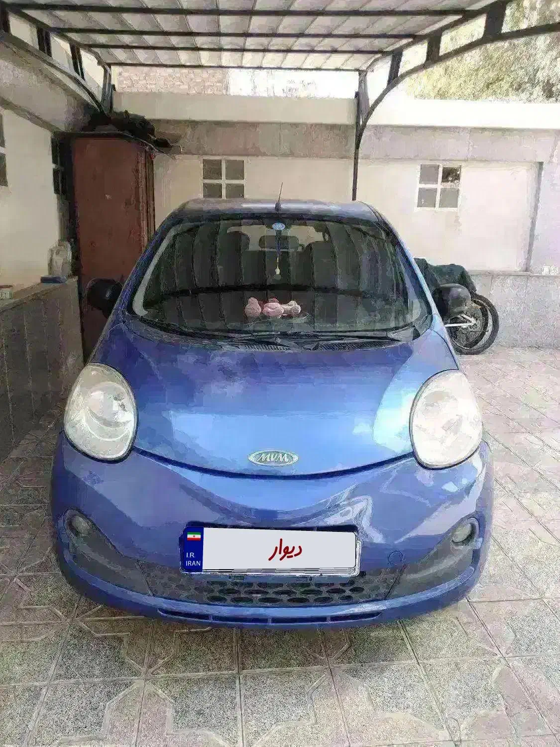 ام وی ام 110 S مدل 1395 بیرنگ بی نگ|خودرو سواری و وانت|کرمان, |دیوار