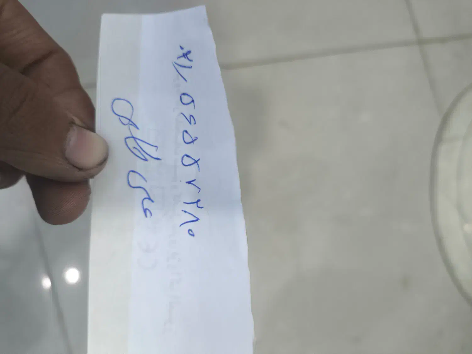 خط ثابت 021|تلفن رومیزی|اسلامشهر, شهرک امام حسین (میان آباد)|دیوار