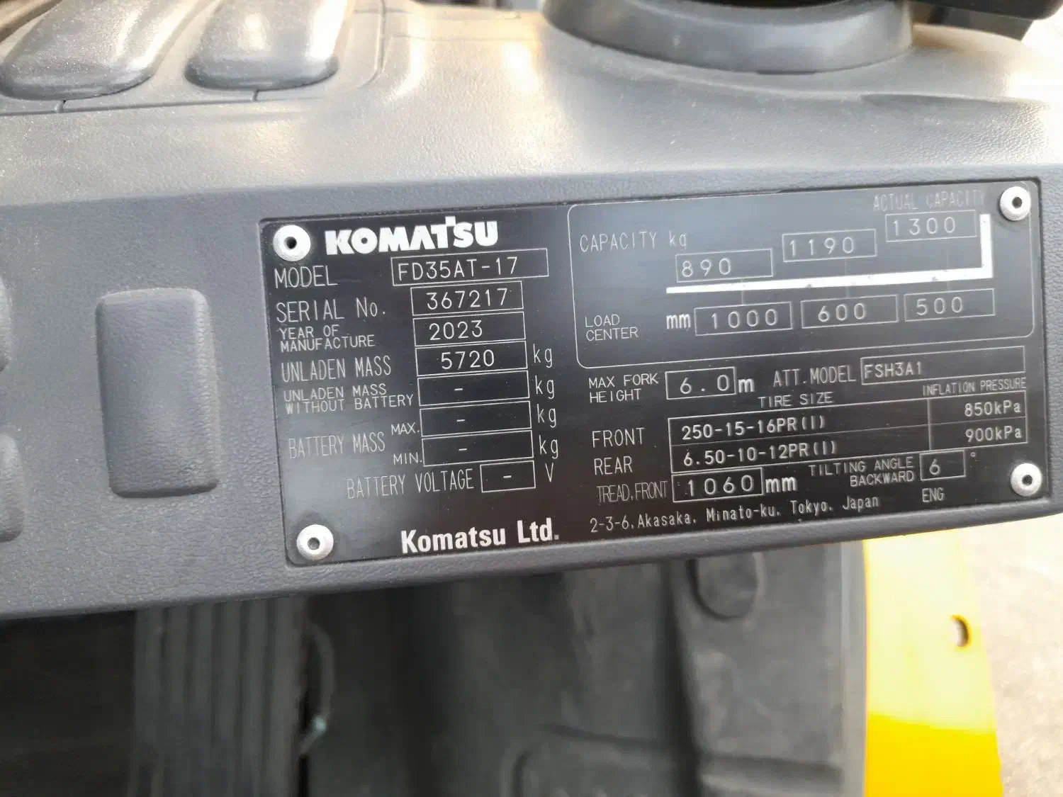 لیفتراک کوماتسو ۳/۵تن|ماشینآلات صنعتی|چهاردانگه (تهران), |دیوار