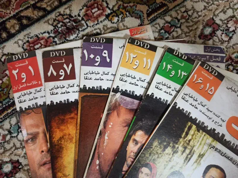 سریال قلب یخی دی وی دی|فیلم و موسیقی|مشهد, جاهد شهر|دیوار