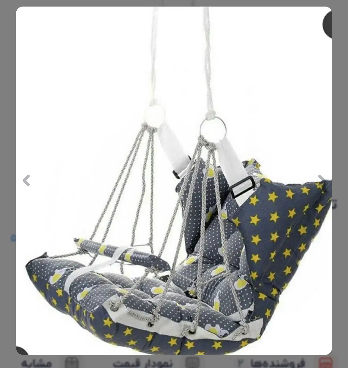 تاب پارچه ایی بچگانه|اسباب‌‌بازی|رشت, کاکتوس|دیوار